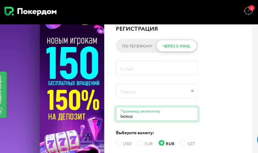 reg pokerdomi220.top